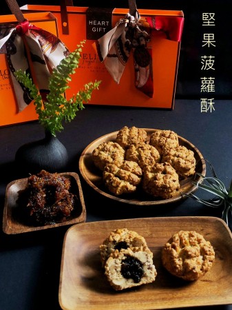 【小山甜點市集】中秋禮盒 - 燕麥堅果菠蘿酥8入 