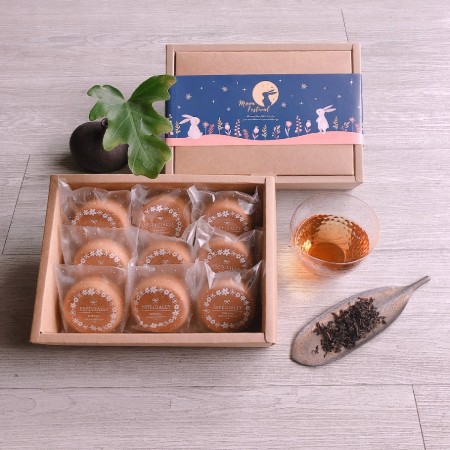 【小山甜點市集】中秋禮盒 法式鳳梨酥 9入